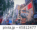 道頓堀 45812477