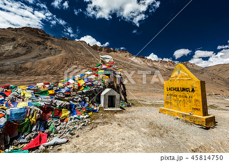 On top of Lachulung La Pass, Ladakh 45814750