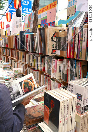 神田古書店街 神田古本まつり 千代田区 神田古書店街 神田古本まつり 千代田区 45815056
