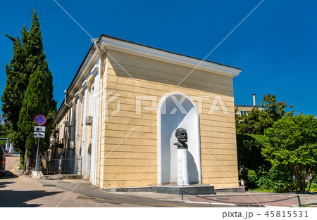 Statue of Ivan Pavlov in Yalta, Crimea Statue of Ivan Pavlov in Yalta, Crimea 45815531