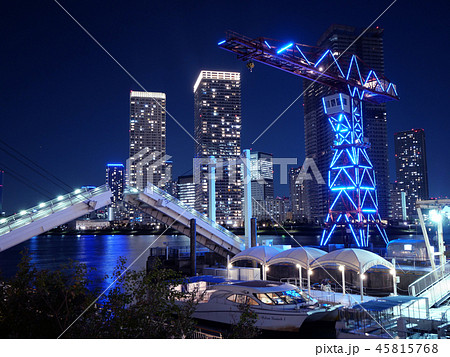 アーバンドックの昇開橋とタワーマンション 豊洲 アーバンドックの昇開橋とタワーマンション 豊洲 45815768