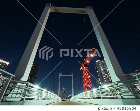 アーバンドックとアーバンゲートブリッジ　豊洲 45815804