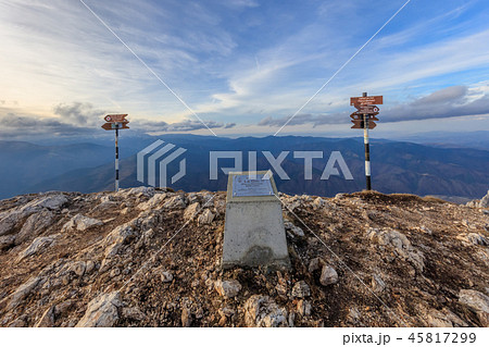 Piatra Craiului Mountains, Romania Piatra Craiului Mountains, Romania 45817299