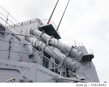 ひゅうがヘリコプター搭載護衛艦のブリッジ周辺 45818683