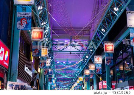 吉祥寺駅北口　吉祥寺サンロード商店街　ダイヤ街 45819269