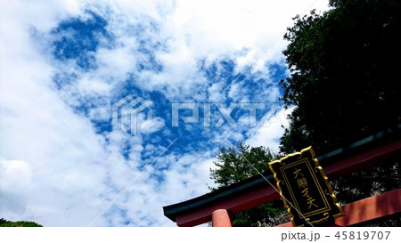 天河大弁財天社  奈良県 吉野 45819707
