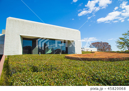 国立歴史民俗博物館　佐倉市 45820068