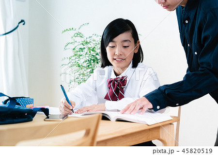 家庭教師 家庭教師 45820519