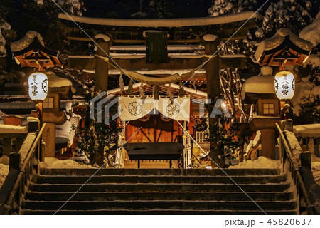 元日の桜山八幡宮2 元日の桜山八幡宮2 45820637