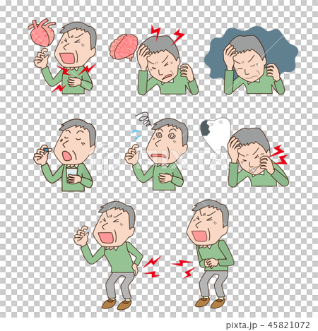男性　中年　老人　中高年　痛み　セット 45821072
