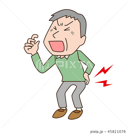 腰痛 痛み 中年 老人 男性 一人のイラスト素材 腰痛 痛み 中年 老人 男性 一人のイラスト素材