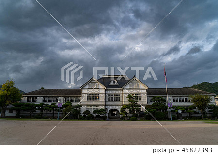 旧遷喬尋常小学校 校舎 旧遷喬尋常小学校 校舎 45822393