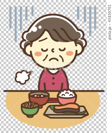 Grandma Anorexia 45830701