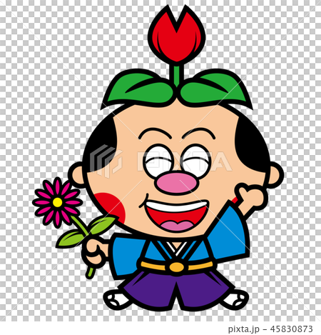 花侍 45830873