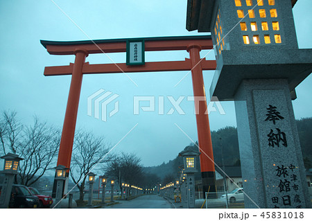 竹田市　扇森稲荷神社こうとうさま 45831018