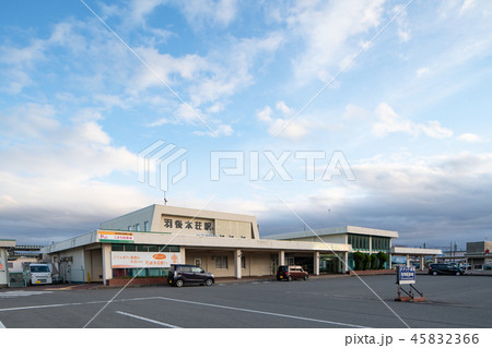 羽後本荘駅 羽後本荘駅 45832366