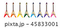 ベクター クリップアート ギター フライングV 8色 45833001