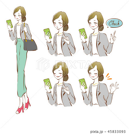携帯を見る女性のイラスト素材
