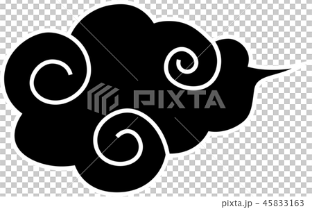 雲 和風 年賀状素材 黒 雲 和風 年賀状素材 黒 45833163