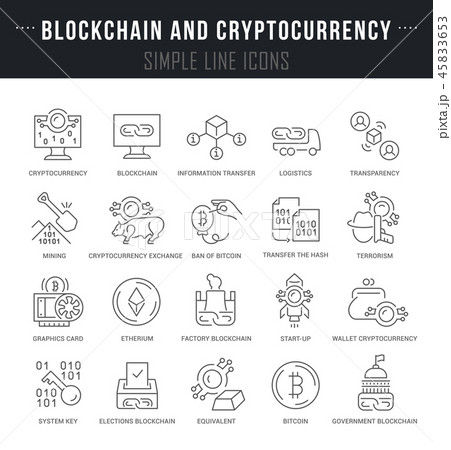 Vector Line Icons Of Blockchain Cryptocurrency のイラスト素材