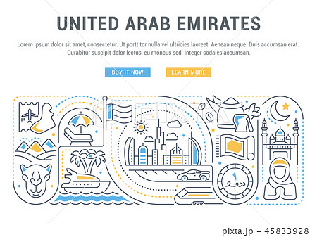 Vector Illustration of United Arab Emirates. 45833928