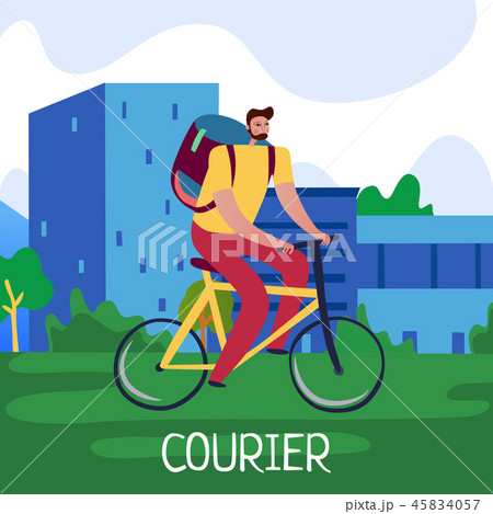 Courier Service Poster 45834057