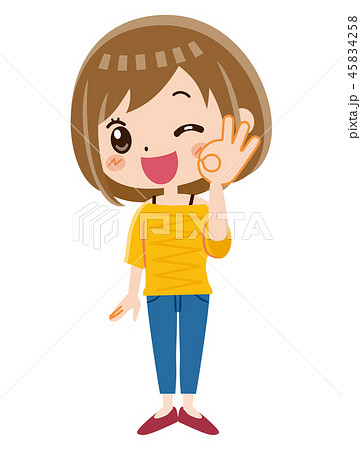 可愛くOKする女性 45834258