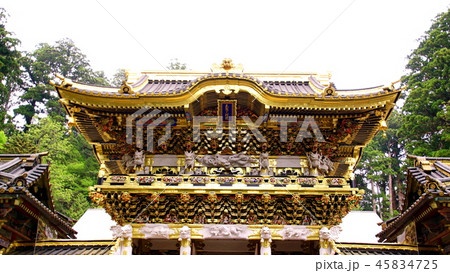 日光東照宮 陽明門 ( 栃木県 日光市 ) 日光東照宮 陽明門 ( 栃木県 日光市 ) 45834725