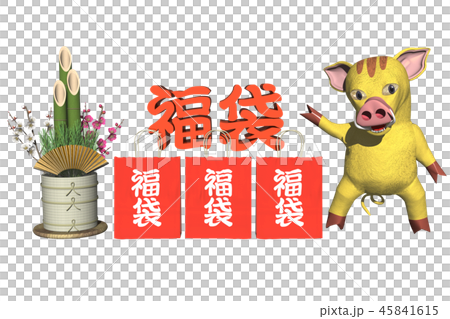 Lucky bag (advertisement, POP, flyer material) Lucky bag (advertisement, POP, flyer material) 45841615