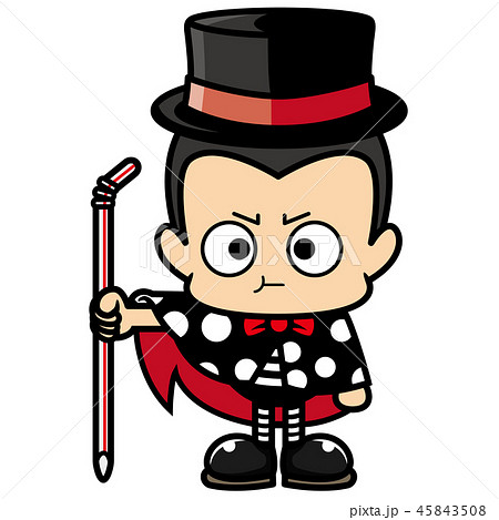 やぶ蚊伯爵 やぶ蚊伯爵 45843508