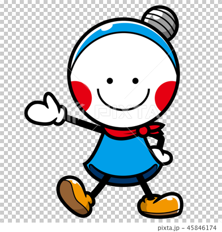 Tellel Electric“我將成為明天” 45846174