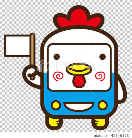 Chicken bus tour - Stock Illustration [45846338] - PIXTA