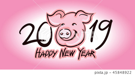 Cute Pig face vector silhouette - 2019 New Year symbol 45848922