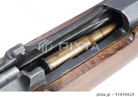 cartridge in the receiver 45849626