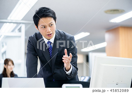 ビジネスイメージ ビジネスイメージ 45852089