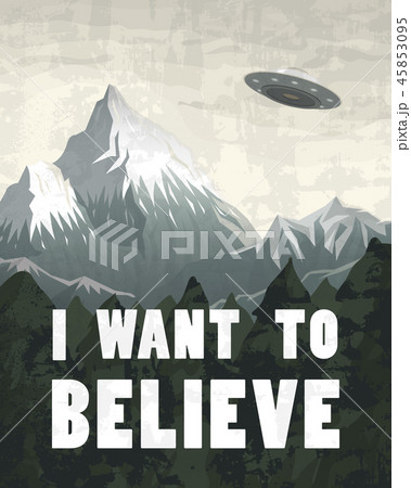 UFO or Flying saucer on a background of mountains. Space Aliens in the spacecraft. A flash of bright UFO or Flying saucer on a background of mountains. Space Aliens in the spacecraft. A flash of bright 45853095