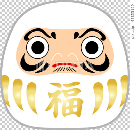 Daruma Cute New Year's card material 45855199
