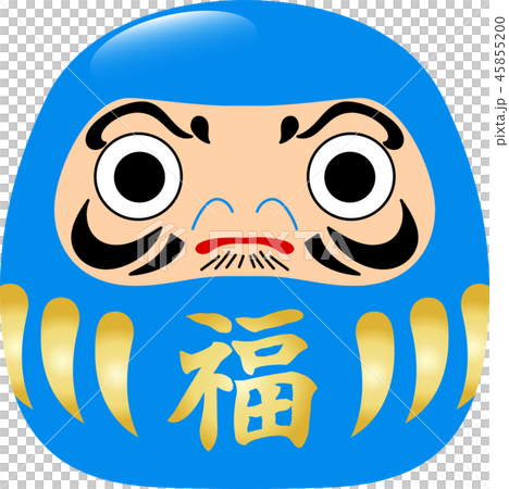 Daruma Cute New Year's card material 45855200