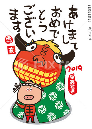 獅子舞年賀状　cute pig & shishimai in greeting card  45856053