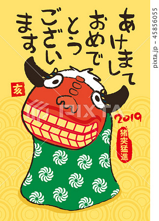 年賀状 獅子舞　shishimai in greeting card  45856055