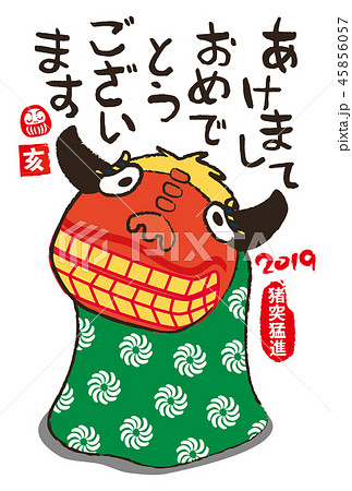 年賀状 獅子舞　shishimai in greeting card  45856057