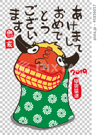 年賀状 獅子舞　shishimai in greeting card  45856057