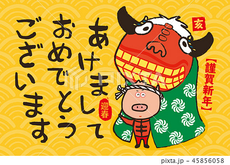 年賀状 獅子舞 cute pig & shishimai in greeting card 年賀状 獅子舞 cute pig & shishimai in greeting card 45856058