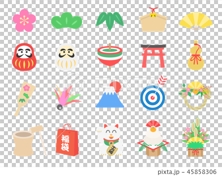 New Year Illustration Set 45858306