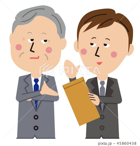 こっそり賄賂 裏金の受け渡し 裏取引のイラスト素材