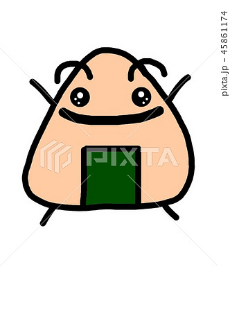 玄米おむすびイラスト 45861174