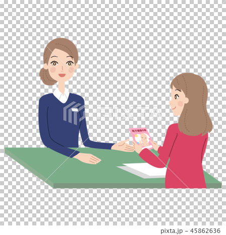母子健康手帳を受け取る女性。 45862636