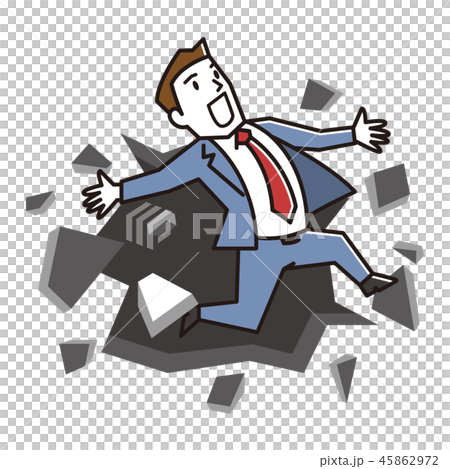 ビジネスマン　限界突破 45862972