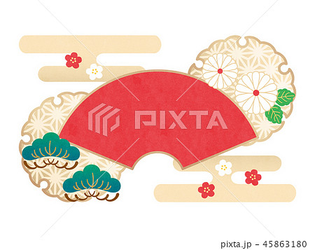 年賀状素材 年賀状素材 45863180