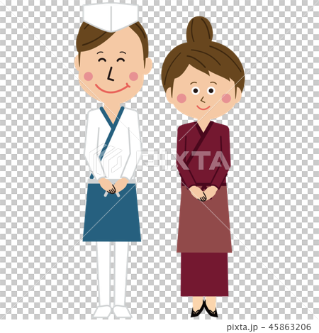 Pop Itabe and Nakai meet you - Stock Illustration [45863206] - PIXTA